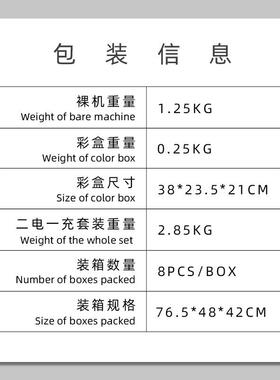 锂电工业级吹风机大功率鼓风机无线中号便携式手持吹尘机大风量