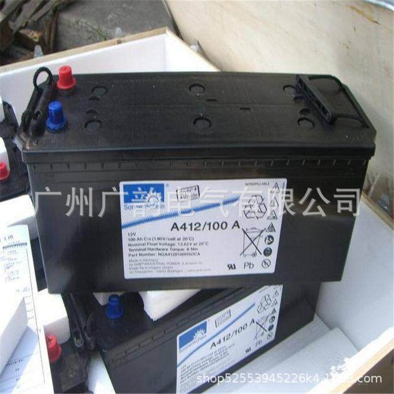 Sonnenschein A412/120F10德国阳光蓄电池12v120ah阳光胶体太阳能