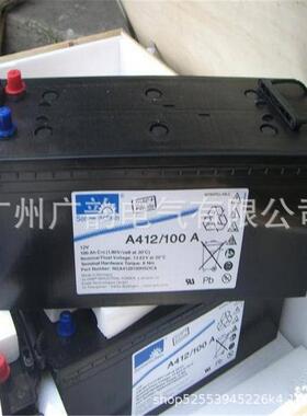 Sonnenschein A412/120F10德国阳光蓄电池12v120ah阳光胶体太阳能
