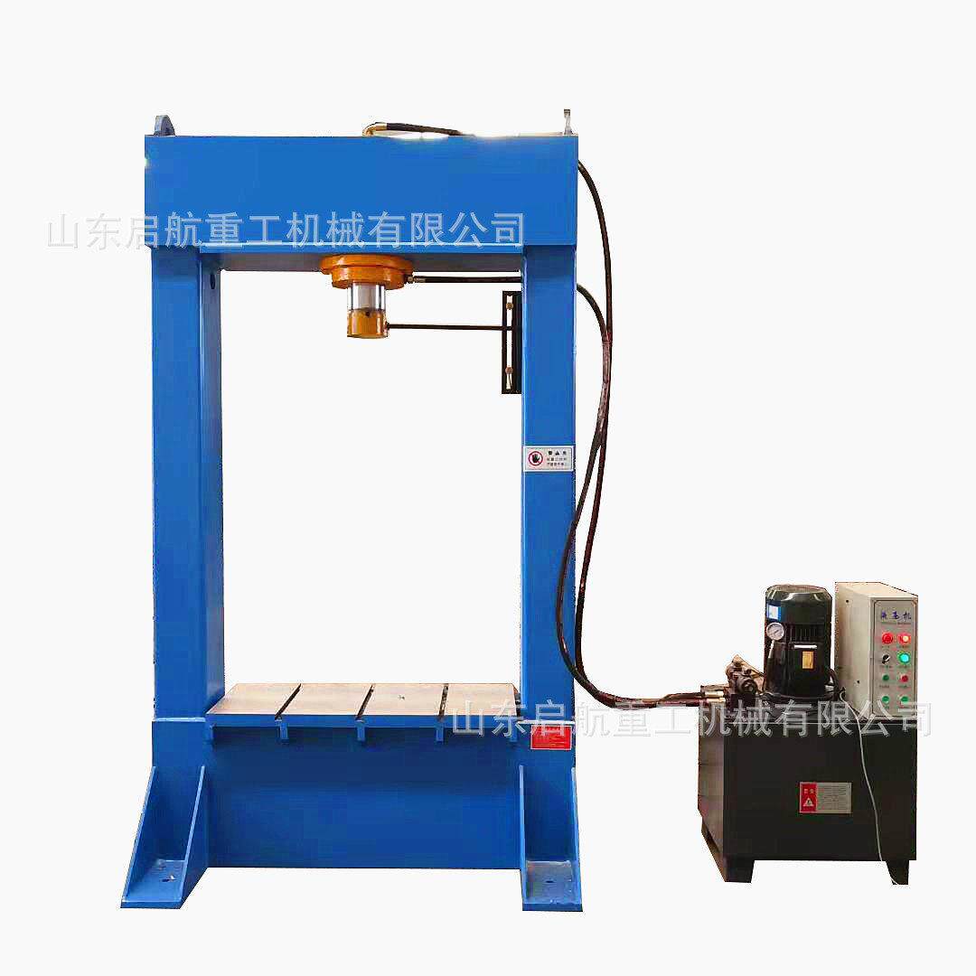 厂家直供5-100吨龙门液压机100吨框架式压力机重型工业
