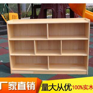 幼儿园柜子储物柜组合原木柜儿童实木书架玩具架樟子松书包柜区角