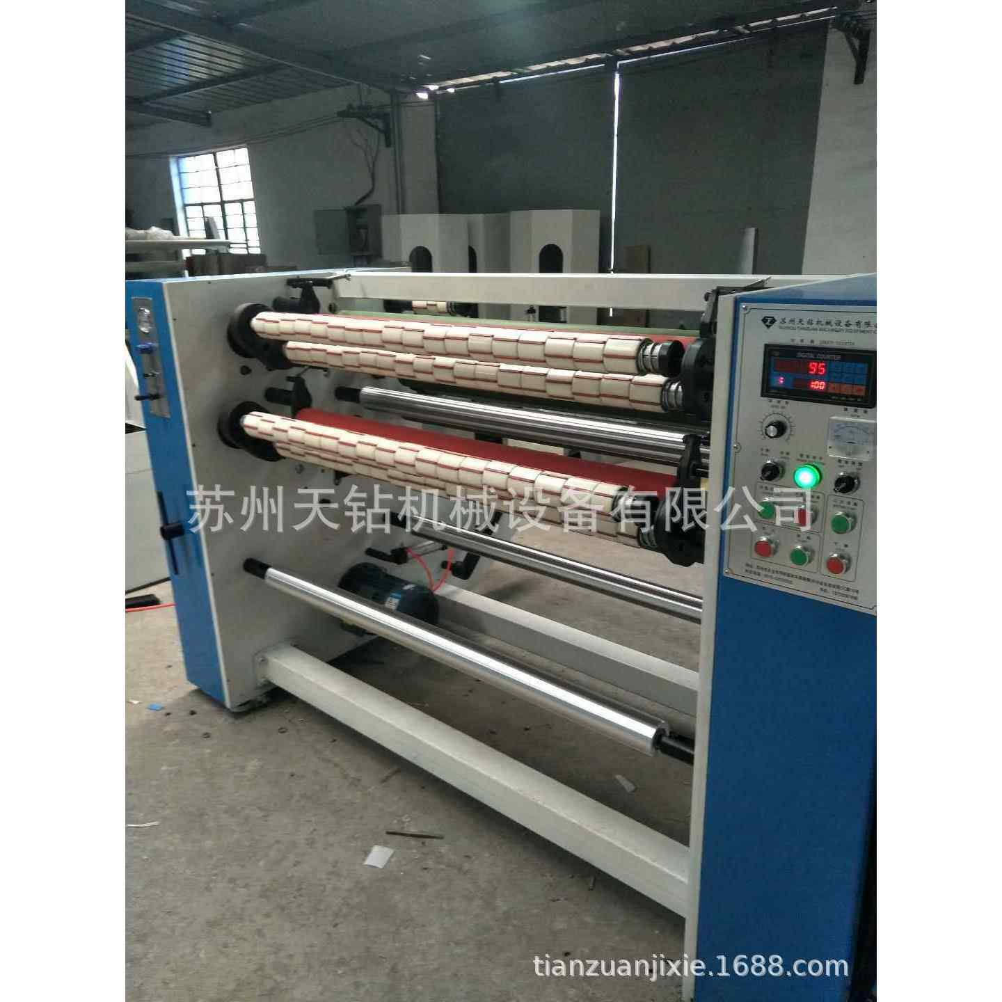 TZ-1300单根压轮赶气泡分条机透明胶带分条机消气泡分条机