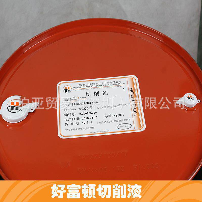 奎克好富顿乳化型钢冷轧油502 9400 Houghton Rollub 502 9400