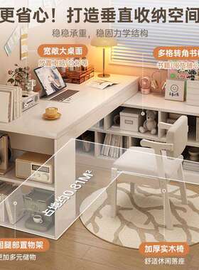 书桌书DNZ0289架体桌子靠墙一家可伸缩桌客厅隔断吧台桌用电条脑