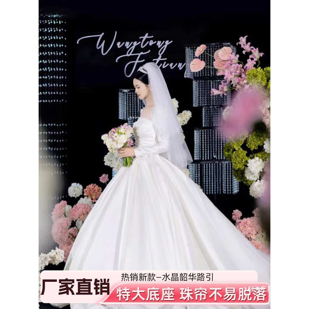 婚庆铁艺珠帘水晶串韶华路引背景道具婚礼支架子布置装饰发光摆件