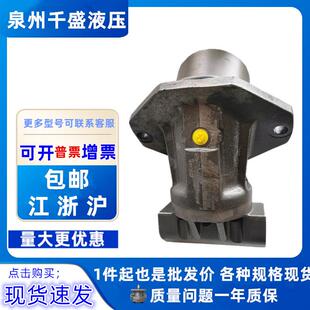 NAL181液压马达A2FE90 VZL100卷扬液压马达A2FE90 61W A2FE90
