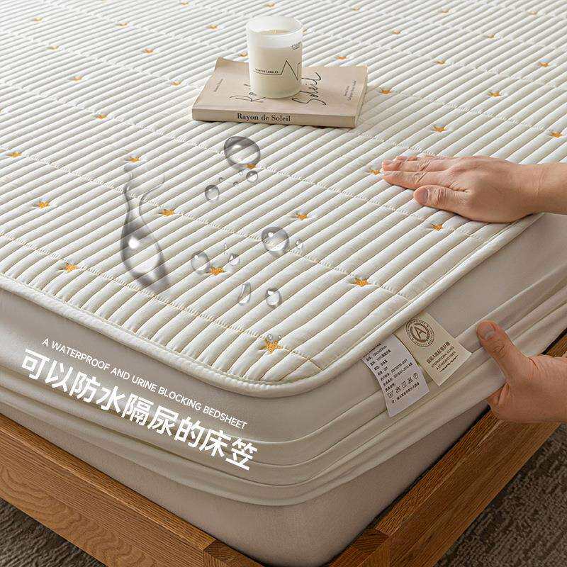 A类夹棉防水床笠隔尿床罩单件 加厚防滑席梦思床垫保护罩防尘床套