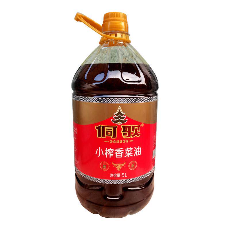 纯正菜籽油食用油湖南特产怀化沅陵非转基因湘西农家自榨压榨菜油