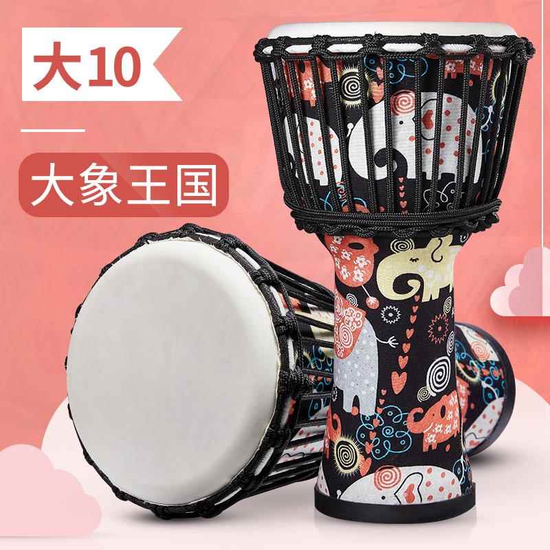高档C专ga山羊皮非洲鼓儿童幼e儿园用丽江手标准8/10寸鼓打击乐器