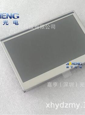 LQ042T5DZ07TLQ42T5D1Z1LQ04025DZ13K福特FYYXORD仪表盘液晶屏内