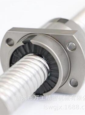 SFY系列大导程滚珠丝杆螺母厂家供应各种型号耐磨高刚性