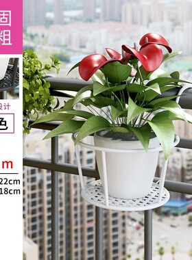 花架子栏杆绿萝花架阳台铁艺花瓶