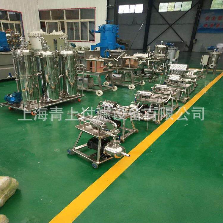 上海青上不锈钢板框过滤器厂家PP滤膜油液分离压滤机油液分离专家