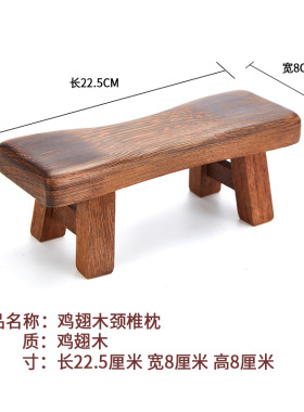 实木颈椎枕修复颈椎富贵包专用枕头香杉木圆柱仿古硬腰枕保健护理