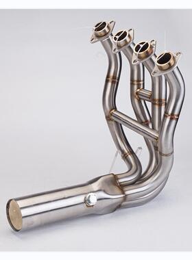 z900专用一体前段陶瓷三元