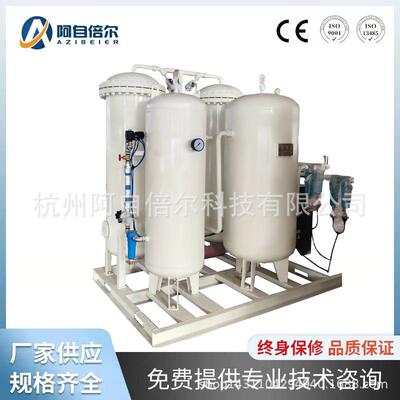小型液氧设备液氮设备小型液氮机液氮制造机器保鲜液氮机