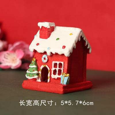 圣诞节礼物红色圣诞屋摆件发光小房子生日烘焙插件配蛋糕装饰摆件