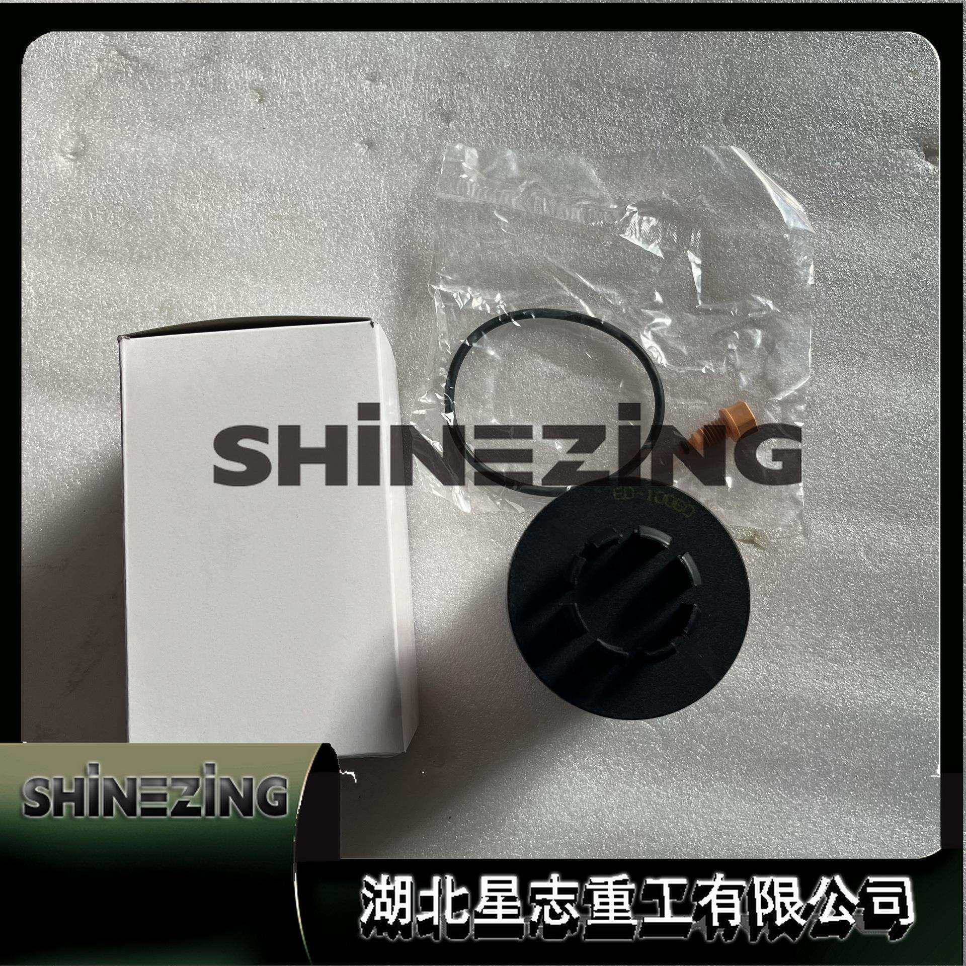 E0-10060燃油滤清器发动机配件工程机械柴油滤清器E0-10060