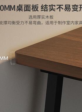 代电脑易桌台式电竞桌简卧室习简约现办公室学生书桌学家用办DPU