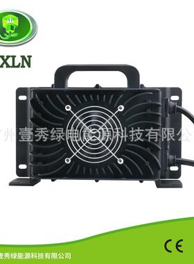 100-240vac 24V40A 电动滑雪车充电器防水29.2V40A磷酸铁锂充电器