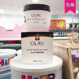 香港olay玉兰油滋润保湿霜保湿滋润面霜 100g 肌肤滋润霜