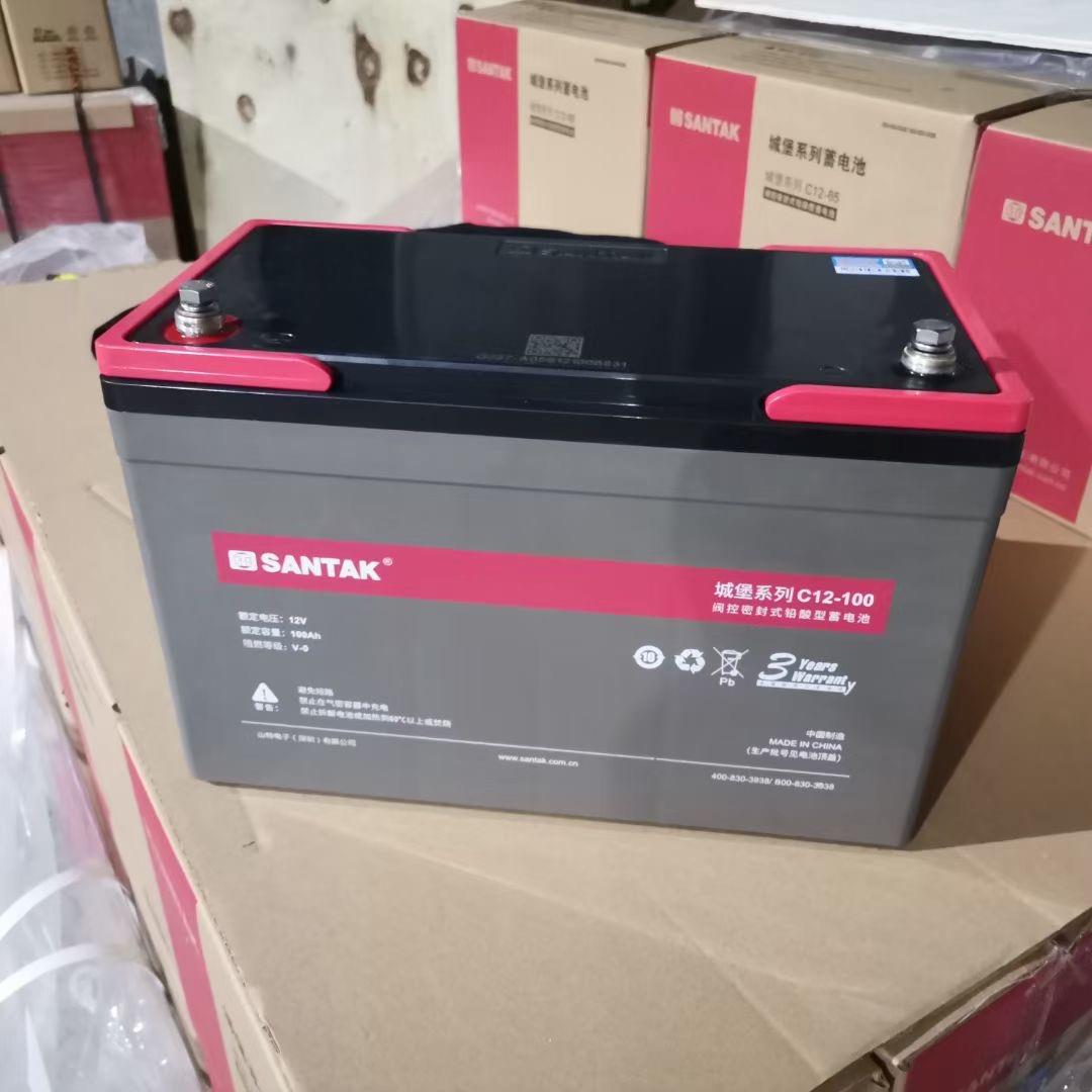山特铅酸蓄电池C12V100AH65AH38AH26HA18AH120AH200ah机房储能