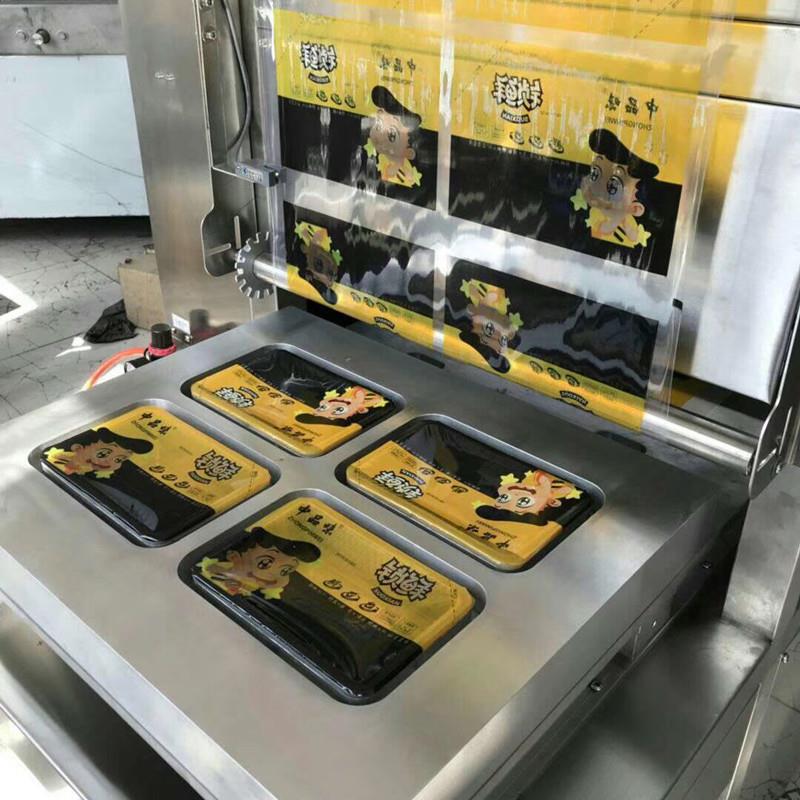 草莓气调锁鲜装包装机半自动冷面气调包装机担担面保鲜封口机