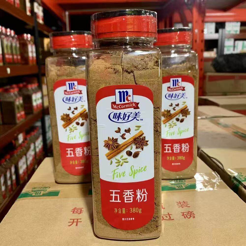 味好美五香粉380g 炒菜凉拌酸辣粉烧烤腌料烤香肠烤肉牛肉炸鸡料
