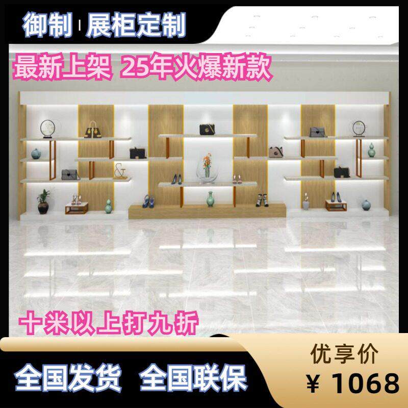 展示柜定制博物馆展柜眼镜柜烤漆展示柜手机展示柜展台信誉商家