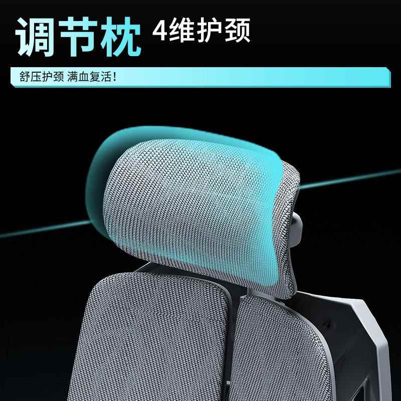 bk椅y赛谷甲1号电4CfArRmJ竞椅人学体工椅电脑战椅办公久坐