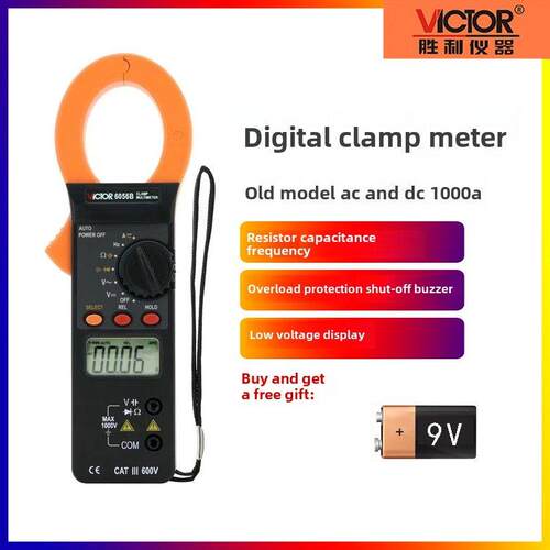 全新胜利正品老型号Vc6056B数字钳形表高精度直接电容频率多用途