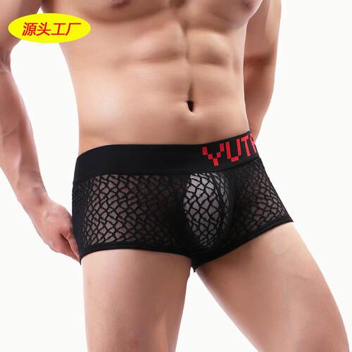 Yutata Men's Flat Horn Shorts Men's Breathable Shorts
