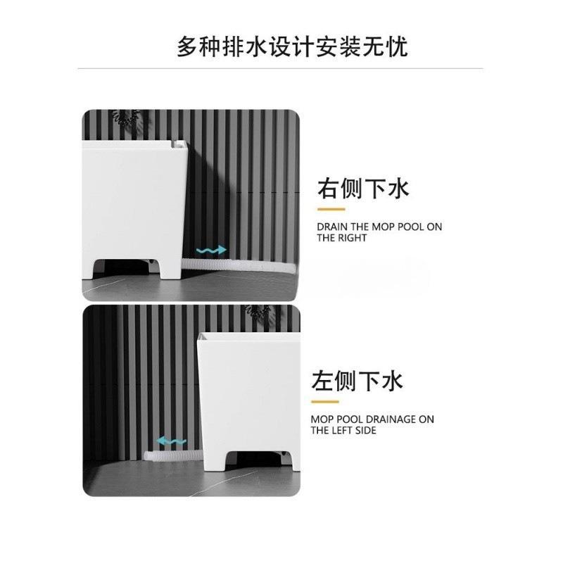 ep陶瓷拖把池20cm拖布池窄长型墩布池小号拖把盆极窄高脚拖把盆