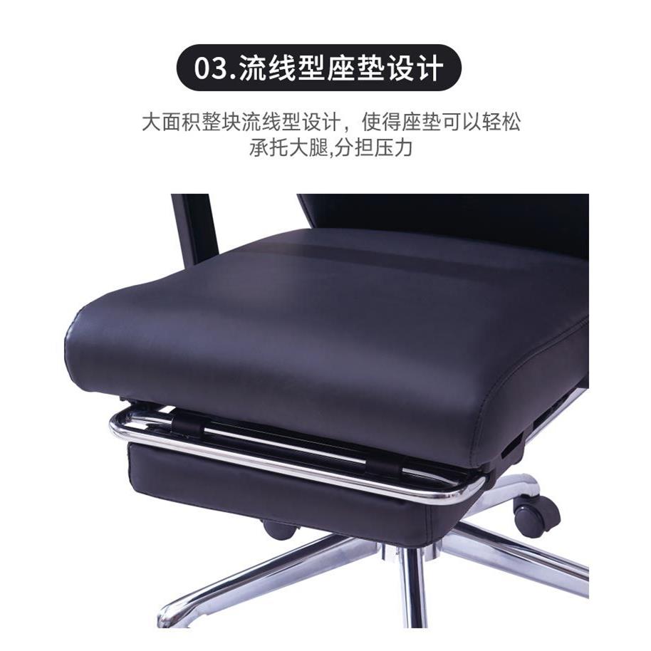 电脑办椅家用转椅子总A198裁办公室人体工学椅老板午休可躺公椅电