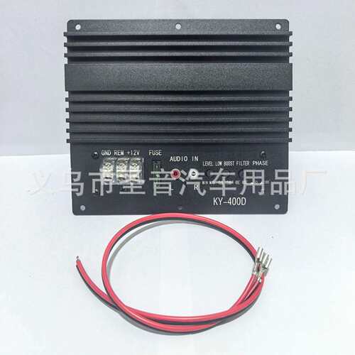 数字功放D类功放超重低音双磁双音圈2欧喇叭低音炮改装升级替换