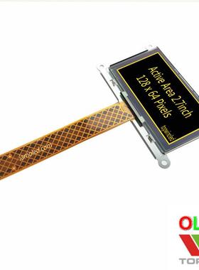 2.7寸oled屏2.7寸黄光UG-2864ASYDT01带铁框定位黄色2.7英寸厂家