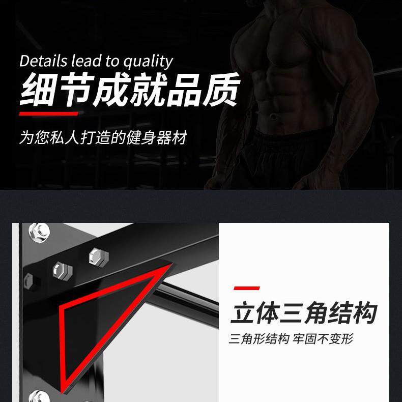 墙体单杠引体向上器打孔安装安全家用室内单双杠可配沙袋秋千吊环