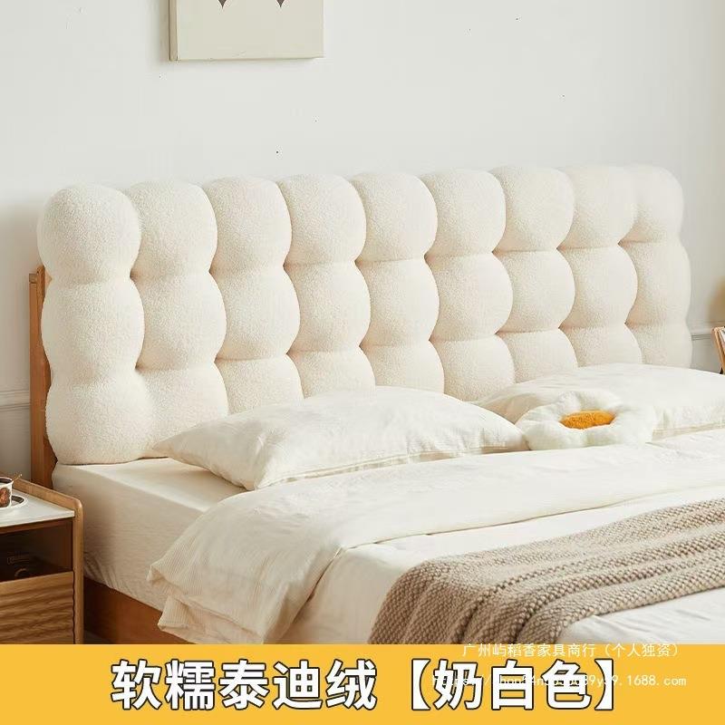加厚护腰防撞床头罩套奶油床头靠垫榻榻米床上靠枕通用床头软靠垫