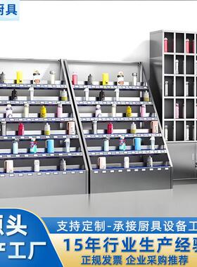 304不锈钢水杯柜员工食堂餐具餐盘柜多层工厂收纳储物柜放置架子