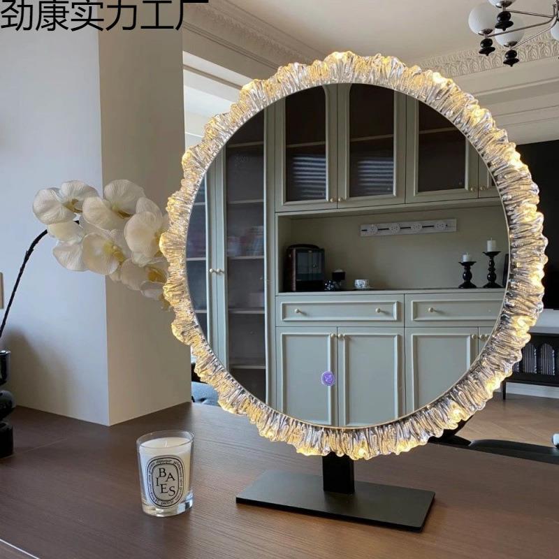变光台式轻奢网红三色化妆镜挂壁led梳妆镜子梳妆镜智能新款.