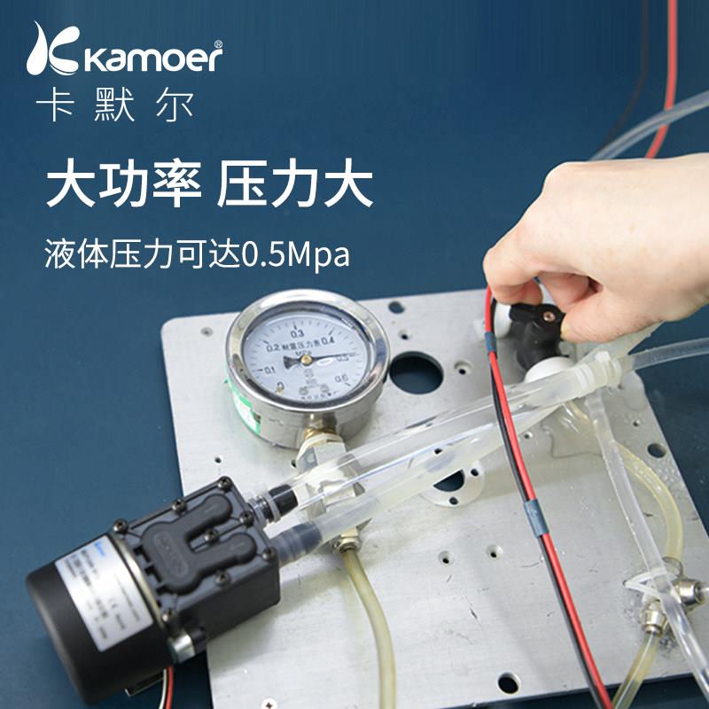 默尔隔膜泵机微型水泵泵吸水泵循环帮浦高压电卡大流量自吸泵压力
