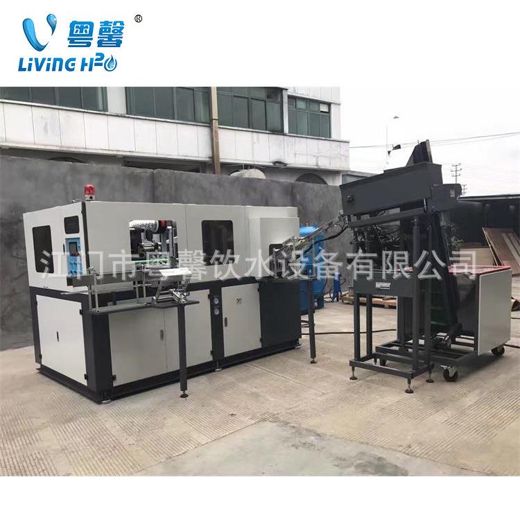 供应PET半自动吹瓶机PET饮料高速小口径吹瓶机矿泉水瓶成型机