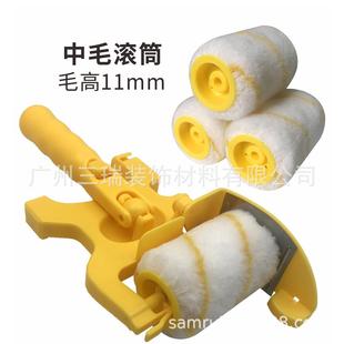 新品乳胶漆刷墙涂料刷角分色神器分色滚筒器内墙刷油漆小型修边器