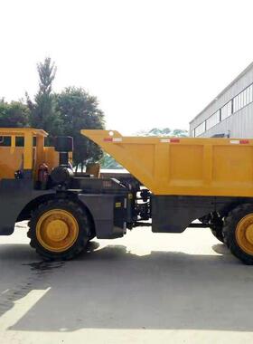 自动卸载地下自卸车 承载力强地下自卸车 DH-15T地下自卸车