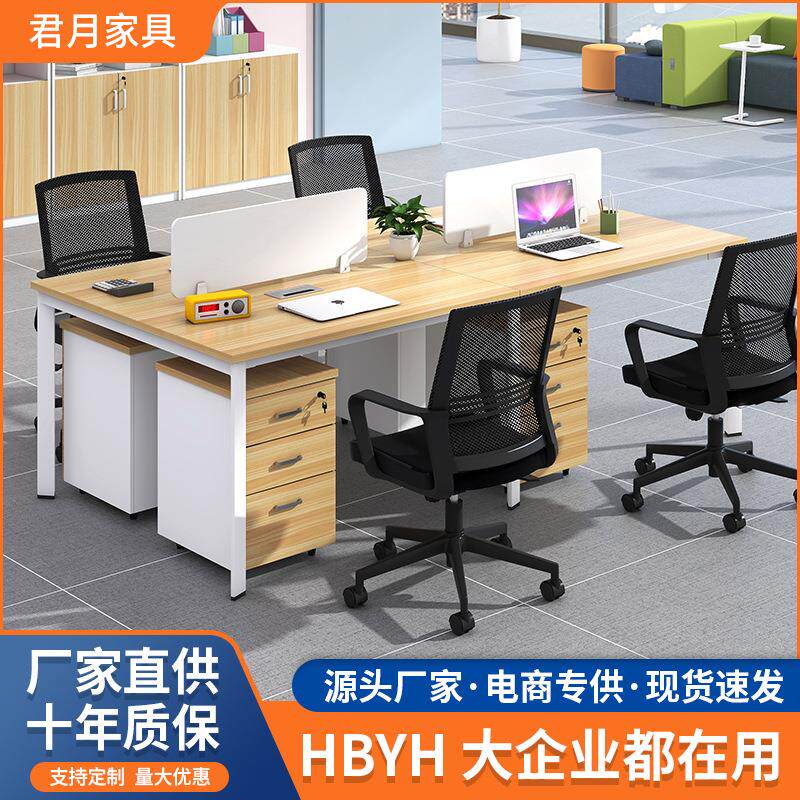 钢架办公桌台式电脑桌简约家用桌子长方形桌学习桌子Office table