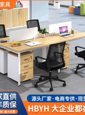 钢架办公桌台式电脑桌简约家用桌子长方形桌学习桌子Office table
