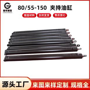 工程机械前法兰式 100 1180液压缸 液压油缸 非标压滤机伸缩式