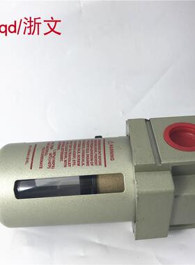 四分DN15过滤器AF4000-04 G1/2气源处理器AF4000-06 六分DN20 3/4