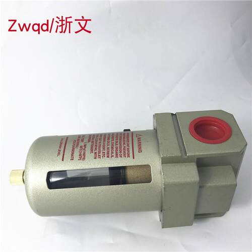 四分DN15过滤器AF4000-04 G1/2气源处理器AF4000-06 六分DN20 3/4