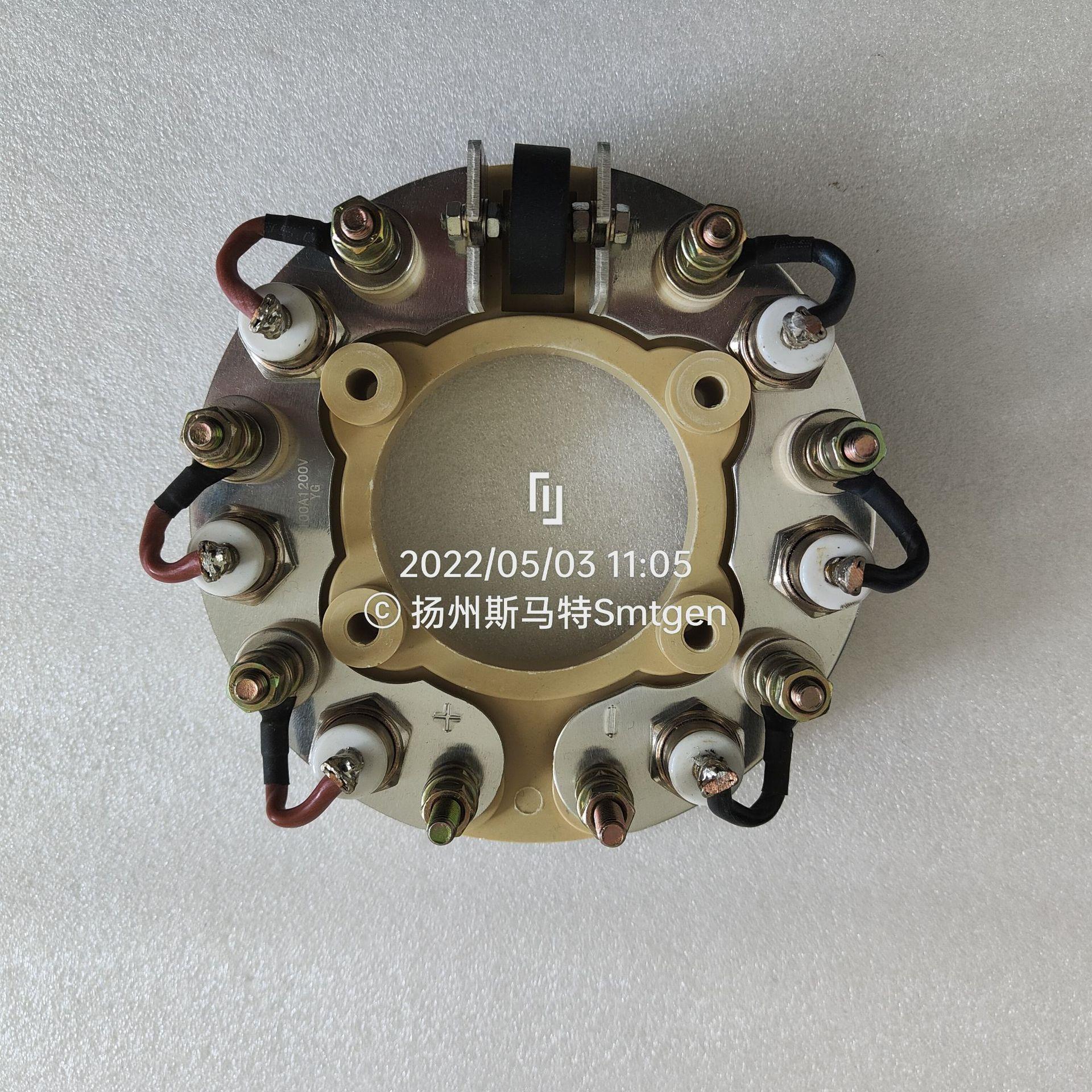 英格发电机励磁机转子100A 150A整流轮二极管调压板AVC600 AVC300